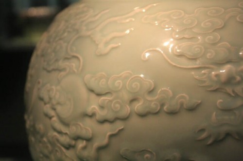 Impressive Texturing on a Porcelain Vase