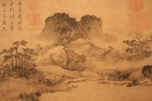 A Chinese Painting at the Shanghai Museum