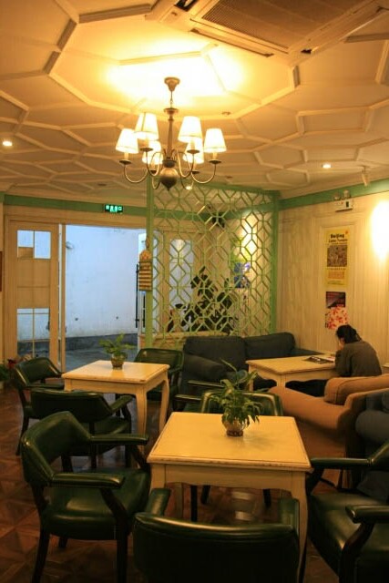 Classy Lobby at the Wushanyi International Youth Hostel 杭州吴山驿青年旅舍