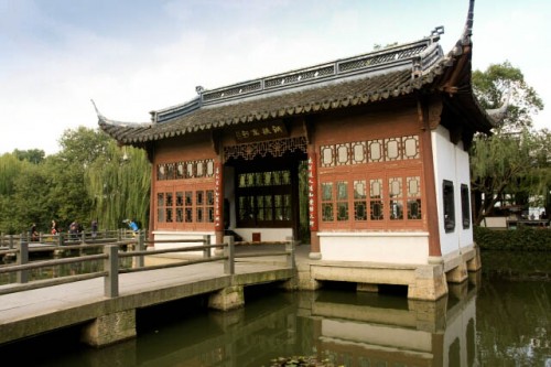 One of the Halls in Xiao Ying Zhou 小瀛洲
