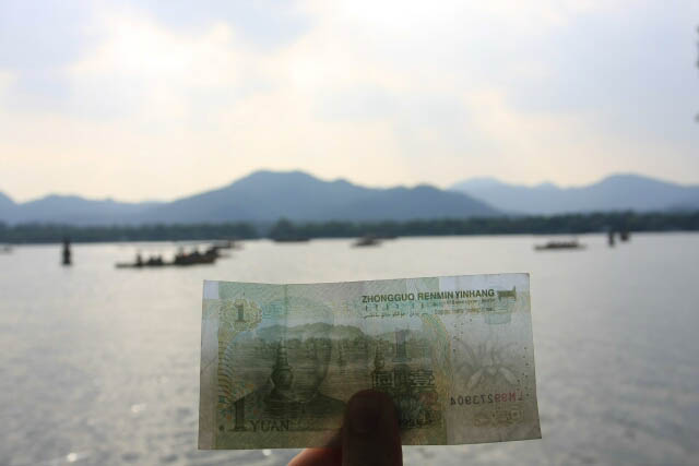 Stone Pagodas and the One Yuan Note