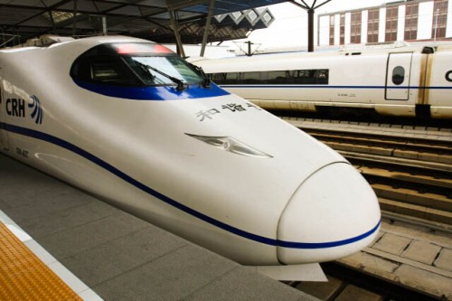 Our High-Speed Train to Suzhou 苏州