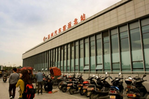 Outside the Suzhou Bus Station