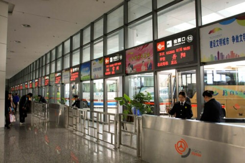 Boarding Gates at the Suzhou Bus Station