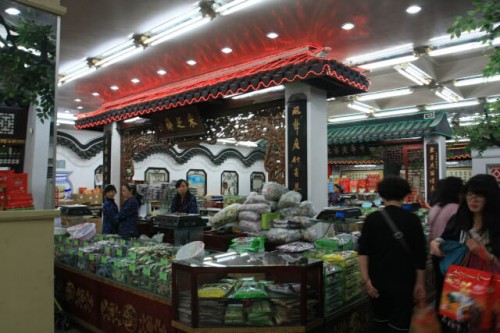 Heaps of Snacks in the Hundred Year Old Snack Shop in Guanqian Street 观前街 in Suzhou 苏州