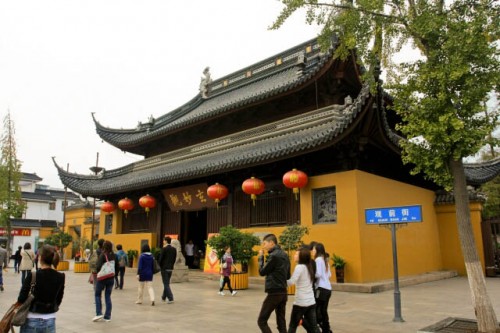 Xuan Miao Temple 玄妙观