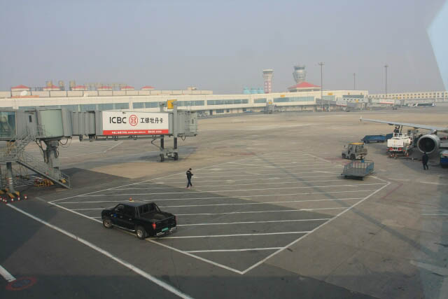 Disembarking from the Plane at Haerbin Taiping International Airport 哈尔滨太平国际机场