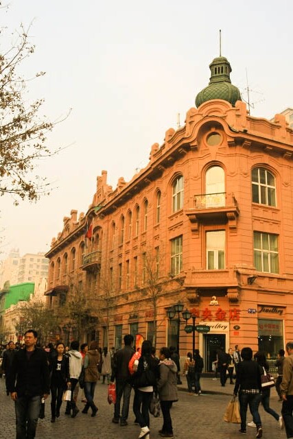 Attractive Colonial Era Building Along Zhongyang Street 中央街