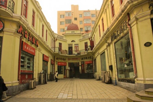 "Russian" Products Store in Zhongyang Street 中央街 in Haerbin 哈尔滨