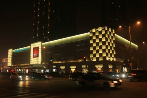 More Upscale Shopping Mall in Haerbin 哈尔滨