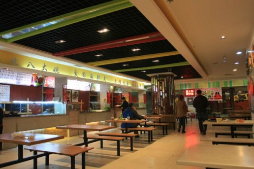 Almost Empty Food Court at Zhongyang Street 中央街 in Haerbin 哈尔滨