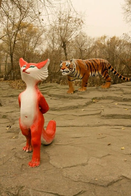 The Fox and the Tiger