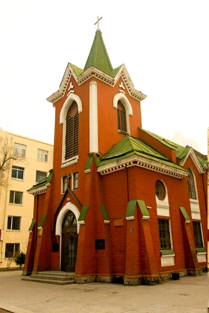 Haerbin Nangang Christian Church 哈尔滨南岗基督教会