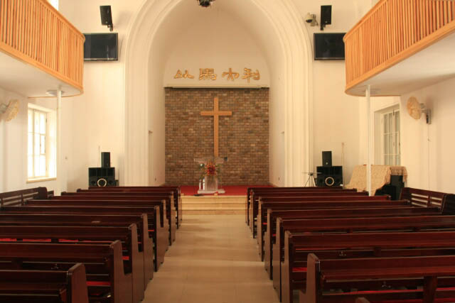 A View of the Haerbin Nangang Christian Church From the Inside