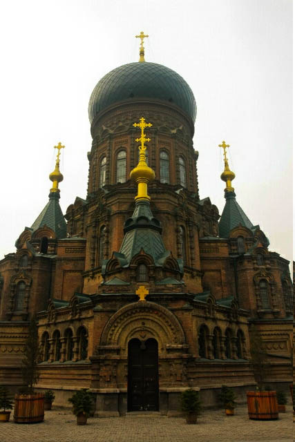 Saint Sophia Cathedral 圣索菲亚大教堂 from the Front