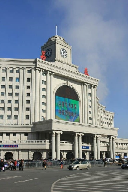 Intimidating Changchun Railway Station 长春站