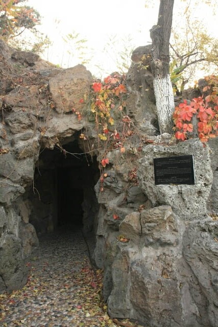 A "Cave" at the Eastern Imperial Garden 东御花园 at the Puppet Emperor's Palace 伪满洲皇宫