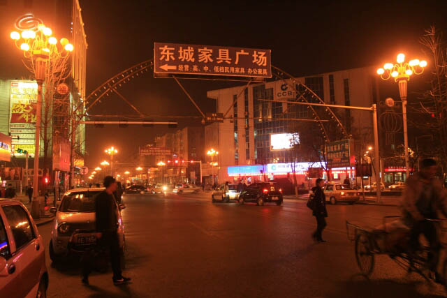 Major Intersection in Ji'an City
