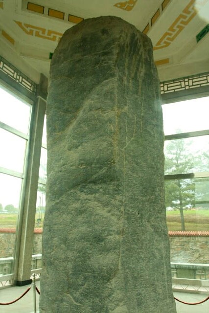 No Detail Whatsoever of the Haotaiwang Stele 好太王碑