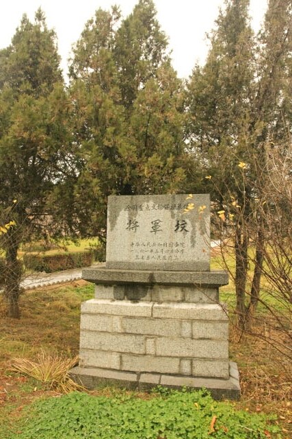 Going to the General's Tomb 将军坟