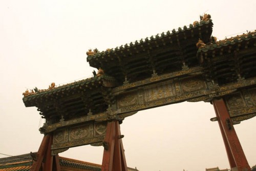 Closer Look at the Gate of the Imperial Palace in Shenyang 沈阳故宫
