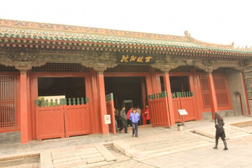 Entrance Gate at the Imperial Palace in Shenyang 沈阳故宫