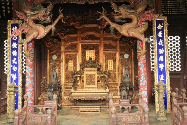 Altar at the Chongzheng Hall 崇政殿
