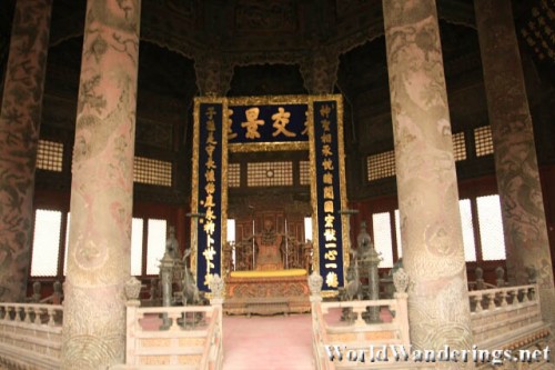 Throne Room in the Dazheng Hall 大政殿