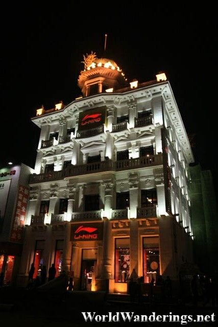 Brilliantly Lit Western Style Building in Zhong Street 中街 in Shenyang 沈阳