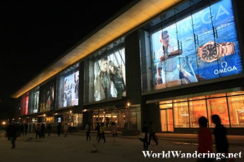 Large Wall of Advertisements at a Shopping Mall Along Zhong Street 中街 in Shenyang 沈阳