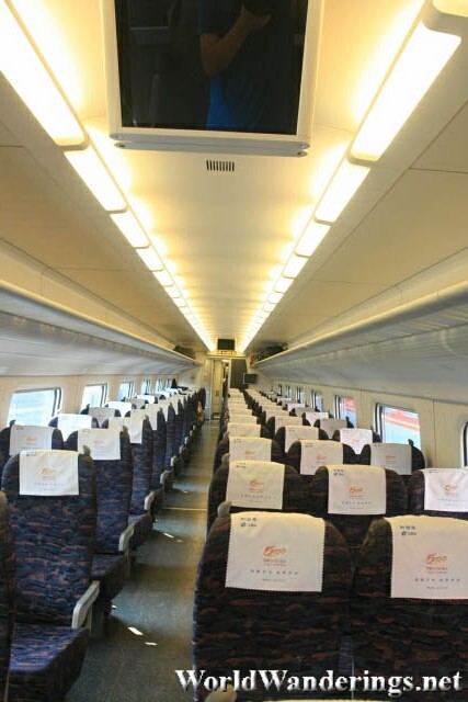 Empty High Speed Train from Shenyang 沈阳 to Beijing 北京