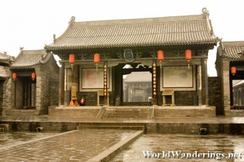 A Gate in the Pingyao Ancient City 平遥古城