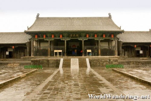 Ancient Government Building at Pingyao 平遥