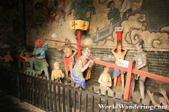 A Scene from Hell in the City God Temple 城隍庙 in Pingyao 平遥