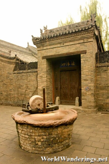 A Millstone at the Confucius Temple 文庙 at Pingyao 平遥