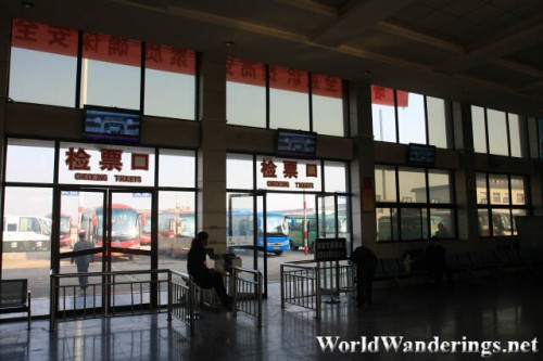 Pingyao Bus Station 平遥汽车站 Boarding Gates