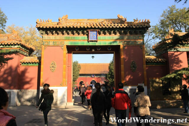 A Gate at the Lama Temple 雍和宫 in Beijing 北京
