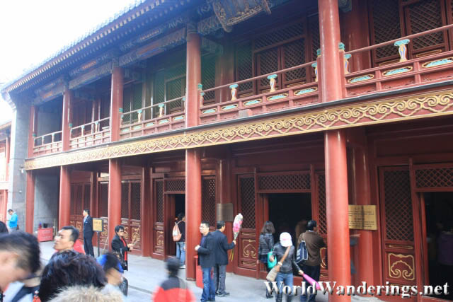 People Milling About the Sui Cheng Hall 绥成殿