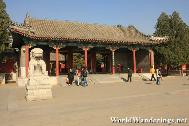 Entrance Gate of Yuanmingyuan Park 圆明园