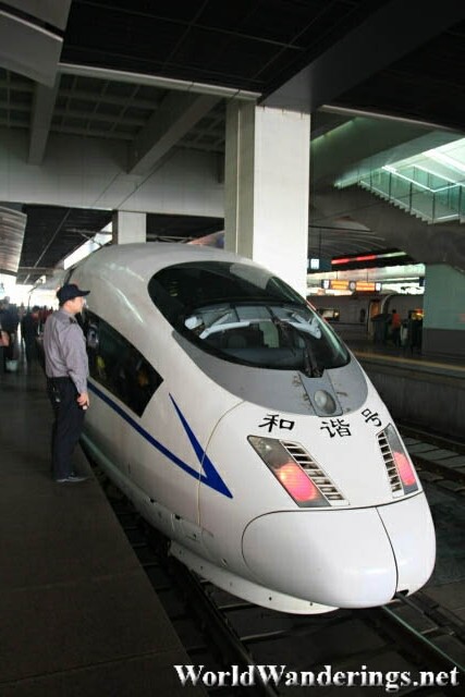 High Speed Train from Beijing 北京 to Tianjin 天津