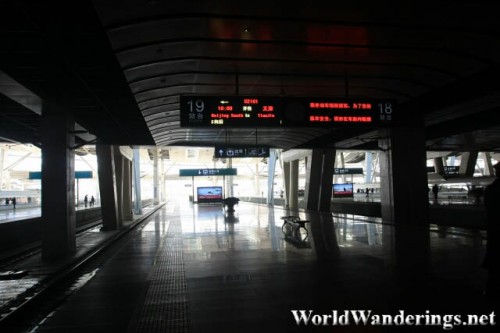 Departure Platform at Beijing South Railway Station 北京南站