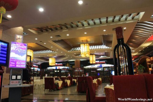 Dimsum Restaurant at Guangzhou Baiyun International Airport 广州白云国际机场