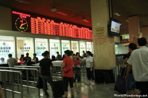 Ticket Counter at the Kunming Western Bus Station 昆明西部汽车客运站