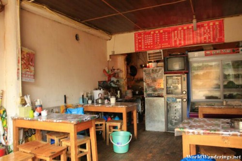 Small Eatery at Dukezong Ancient Town 独克宗古城