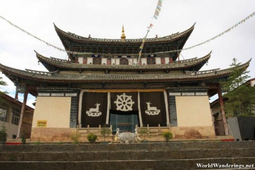 Diqing Red Army Long March Museum Building has the Appearance of a Tibetan Temple