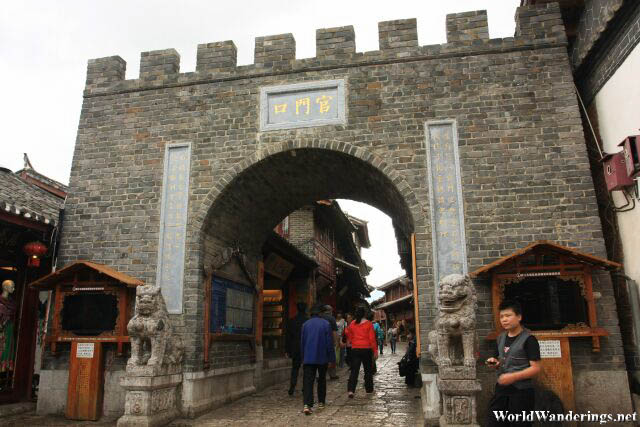 Guanmenkou at Lijiang Ancient Town 丽江古城