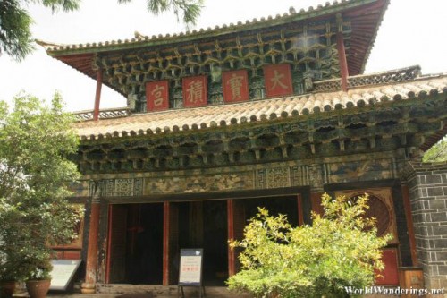 Dabaoji Palace 大宝积宫 Housing the Baisha Murals 白沙壁画