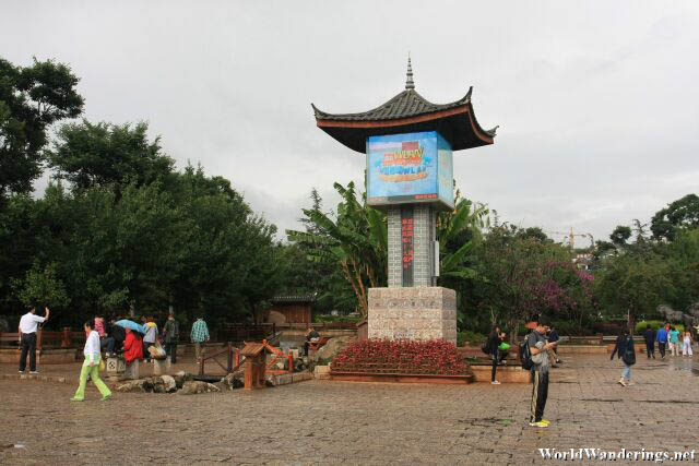 Lijiang Ancient Town Plaza