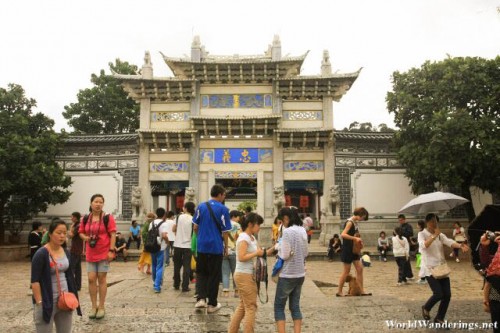 Outside the Gates of the Mu Palace 木府