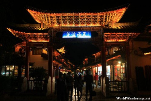 Gate at Lijiang Ancient Town 丽江古城